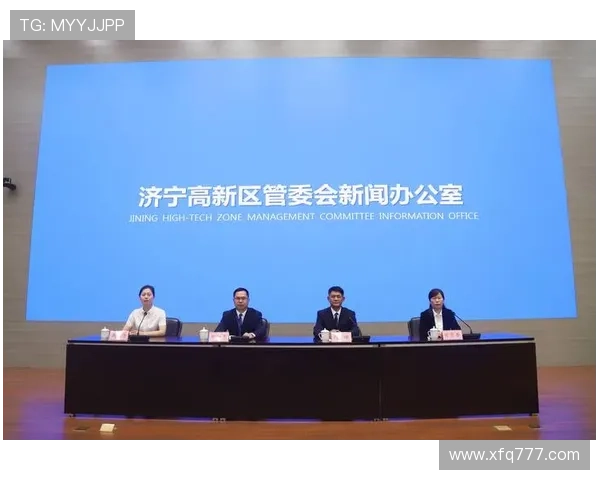 聚焦济宁企业家创新驱动助力区域高质量发展路径探索实践策略研究